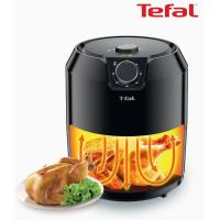 ราคา TEFAL หม้อทอดไร้น้ำมัน รุ่น EASY FRY CLASSIC EY2018 4 2ลิตร (18345505141)