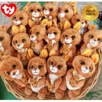 ราคา พร้อมส่ง ตุ๊กตาตาโตty ขนาด6นิ้ว เสือ สิงโต มังกร คละป้าย งานแท้ (21052845914)