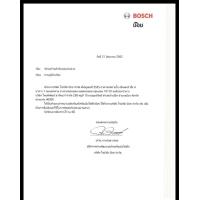 ราคา BOSCH เครื่องขัดกระดาษทราย GSS 140 คุณภาพสูง ทนทาน ของแท้ 100 พร้อมกระดาษทรายขัดแห้ง BOSCH เบอร์ 100 จำนวน 100 แผ่น ร้านเป็นตัวแทน (423529056)