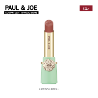 ราคา PAUL JOE ลิปสติก LIPSTICK REFILL รีฟิล (17134785977)