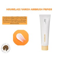 ราคา พร้อมส่ง Hourglass Vanish Airbrush Primer 55 ml Exp 2025 (19608392251)