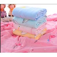 ราคา ผ้าห่อตัว ผ้าห่อตัวเด็ก มัสลินแบมบู ผ้าฝ้ายมัสลิน ผ้าห่อตัวทารก ผ้าเตรียมคลอด มีบริการชำระปลายทาง (10677744769)