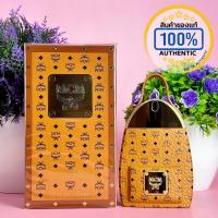 ราคา น้ำหอม MCM EDP ของแท้ป้ายห้างไทย (20796997263)