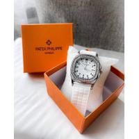 ราคา นาฬิกา Patek Philippe Aquanaut (20891636670)