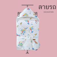 ราคา momykiss ผ้าห่อตัว ผ้าห่อตัวทารถ ผ้าห่อตัวเด็ก ผ้าห่อตัวเด็กแรกเกิด ชุดเด็กแรกเกิด (8844132877)