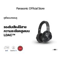 Technics Wireless Noise Cancelling Headphones หูฟัง รุ่น EAH-A800