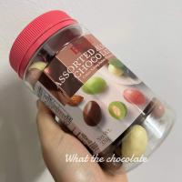 ราคา Beryls Almond Chocolate ช็อคโกแลตสอดไส้อัลมอลต์ (20208450159)