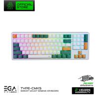 ราคา คีย์บอร์ดเกมมิ่ง EGA TYPE CMK5 Mechanical Full RGB CIY Switch 5PIN เชื่อมต่อแบบBluetooth Wireless รับประกัน 2 ปี (20792953807)