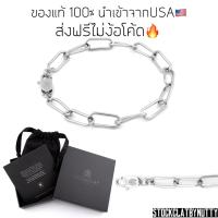 ราคา ของแท้ ส่งฟรี Rastaclat Warped Paperclip Link with box (17752504936)