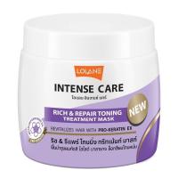 ราคา ส่งฟรี Lolane Intense Care Keratin Repair Mask โลแลน อินเทนซ์ เคราติน มาส์ก ขนาด 200 กรัม (21099395591)