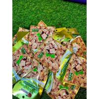 ราคา ผลไม้อบแห้ง ผลไม้ดัดพิเศษ กินไง้สะดวก บ๊วยทองชิ้น (12647655233)