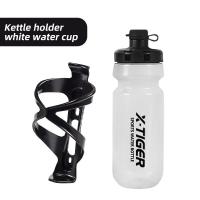 ราคา ถ้วยน้ำปั่น X TIGER 650มล ถ้วยน้ำปั่นจักรยานเสือหมอบเสือภูเขาแบบบีบกลางแจ้งกีฬาพกพาได้อุปกรณ์ปั่นจักรยาน (21170815693)