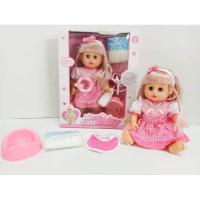 ราคา ตุ๊กตา ร้องได้ ฉี่ได้ กินนมกินน้ำได้ พร้อมอุปกรณ์ เด็กแรกเกิด (9233752750)