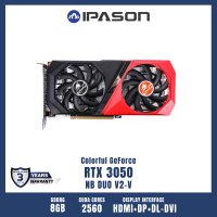 ราคา COLORFUL GPU การ์ดจอ การ์ดแสดงผล รุ่น iGame GeForce RTX 3050 NB DUO V2 V รับประกัน 3 ปี โดย IPASON (21313504943)