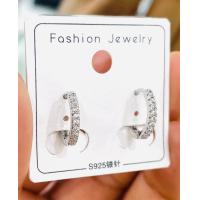 ราคา ราคา1คู่ ห่วงเพชรรัสเซียทรงหนามเตยขนาด 2x12mm วัสดุโรเดียมหุ้มทองคำขาวใส่ติดหูสวยเพชรรัสเซียแบบฝังไม่หลุดง่าย (20579140115)