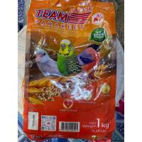 ราคา อาหาร ทีม หงส์หยก (17323725654)