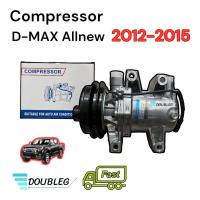 ราคา คอมแอร์ ดีแม็ก ออลนิว 2012 2015 S คอมเพลสเซอร์ แอร์ D MAX ALL NEW 2012 2015 Compressor ALLNEW 2012 เครื่อง 2500 3000 CC คอมแอร์ DMAX Allnew Vcross 2012 2015 คอมเพรสเซอร์ ALL NEW D MAX 2012 15 (4341098