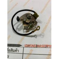ราคา 00 ทองขาว 070 ทองขาว MS070 สำหรับเครื่องเลื่อยยนต์ รุ่น MS070 Is product replace for original (12985266993)