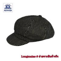 ราคา หมวกแฟชั่น newsboy cap หมวกวินเทจทรงฟักทองยีนส์ ผู้ใหญ่ชายหญิง (21193661475)