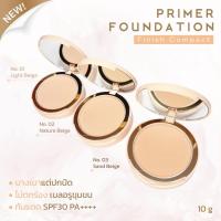 ราคา แป้งเซวา Sewa primer foundation SPF30 3 เบอร์ 1ตลับ x 10 กรัม (20912923043)