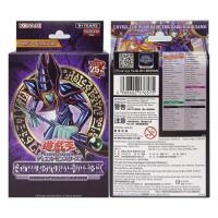 ราคา Game Card Yu Gi Oh Structure Deck Blue Eyes Dark Magicians Yugioh Asia English OCG Konami การ์ดยูกิของแท้ ภาษาอังกฤษ (20932038634)
