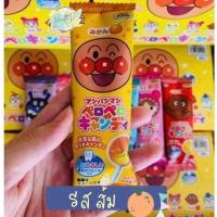 ราคา ลูกอมป้องกันฟันผุ อมยิ้มฟันไม่ผุ อมยิ้มอันปันแมน Fujiya Candy Stick Anpanman (21141840213)