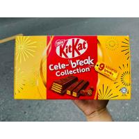 ราคา KitKat Cele break Collection กล่องทอง ชุดเซ็ท (20891447195)
