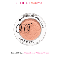 ราคา โปรและของแถม เฉพาะ 25 มค 1 กพ 67 ETUDE Replay Collection Look At My Eyes อีทูดี้ อายแชโดว์ (21151882707)