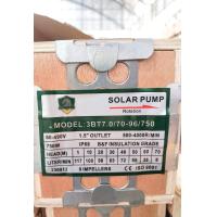 ราคา Lebento ปั๊มน้ำบาดาลDC รวมปั๊มบาดาล NEW LEBENTO 550w 600W 750w 1100W 1500w 2200W 3000W ซัมเมอร์ส Lebento มอเตอร์บัสเลส รับประกันคุณภาพ 1 ปี (20926085204)