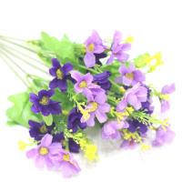 ราคา ดอกเดซี่ ช่อดอกไม้ประดับจากผ้าไหม 1ช่อดอกไม้7สาขา28หัวเดซี่ดอกไม้ประดิษฐ์งานแต่งงานถือดอกไม้ตกแต่ง (20557438575)