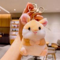 ราคา พวงกุญแจ YS161 เพนกวิน หนูอ้วน ตุ๊กตาตัวใหญ่ การ์ตูนน่ารักๆ สำหรับห้อยกุญแจ ห้อยกระเป๋า พร้อมส่ง (19069946495)