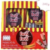 ราคา โชกี้โชกี้ Choki Choki ขนมช็อกโกแลต 240 กรัม (20555124907)