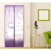 ราคา KAIDEE ST ม่านกันยุง ม่านแม่เหล็กกันยุง ม่านติดประตู ม่านติดหน้าต่าง Magic Mesh รังนกรัก ร้านKAIDEE (5992634401)