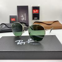 ราคา RB3447 (20822100564)