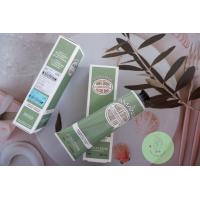 ราคา แฮนด์ครีม LOCCITANE Amande Soin Mains Ongles Hand Nail Care 150ml ป้าย King Power (17629878617)