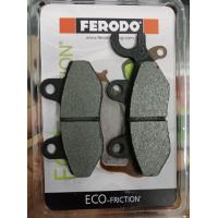 ราคา ผ้าเบรค NINJA 300 400 Z300 Z400 ยี่ห้อ FERODO (9800226397)