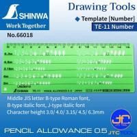 ราคา Shinwa แผ่นเขียนแบบตัวเลข Template Number No 66018 (3668298788)