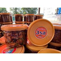 ราคา ปลาเกล็ดขาว 3 รส พี่ญาคนรุม (21212047934)