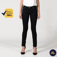 ราคา Mc Jeans กางเกงยีนส์ผู้หญิง กางเกงยีนส์ ขาเดฟ สีดำ ทรงสวย กระชับ MBDP137 (413687863)