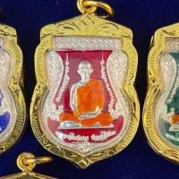 ราคา พร้อมส่ง เหรียญหลวงพ่อรวย วัดตะโก จังหวัดอยุธยา รุ่นเลื่อนสมณศักดิ์ ปี59 เนื้อกะไหล่เงิน ลงยา งานเหมือนแท้ (18181644397)