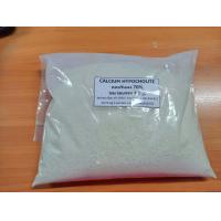 ราคา คลอรีนผง 70 Calcium Hypocholite 70 ขนาดสำหรับแบ่งขาย ทดลองใช้ ขนาดบรรจุ 1 กก และ ขายยก ถัง 40 กก ละลายน้ำได้ดีและไว (19164651851)