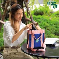 ราคา กระเป๋าสะพายสตาร์บัค ทูโทนมี2 สีให้เลือก (20772911235)