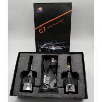 ราคา หลอดไฟหน้า LED 2Pcs ไฟหน้ารถยนต์ LED C7 9006 HB4 แสงสีขาว (636698876)