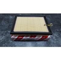 ราคา กรองอากาศ Toyota Veloz Toyota แท้ศูนย์ 100 (20455172485)