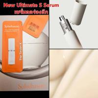ราคา พร้อมส่ง Exp 20 6 26 ใหม่ ให้กรอบหน้าของคุณดูชัดขึ้น รูขุมขนตื้นขึ้น Sulwhasoo The Ultimate s Serum 1 ml (20803165943)