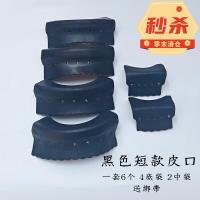 ราคา บิลเลียดอุปกรณ์เสริมกระเป๋าโต๊ะบิลเลียดปากโต๊ะบิลเลียดหนังวัวโต๊ะบิลเลียดโต๊ะหนังโต๊ะบิลเลียดโต๊ะบิลเลียดหนังโต๊ะหนัง (20353288739)