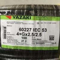 ราคา สายไฟ IEC53 G 4x2 5 2 5 sq mm เดิม VCT G ยาซากิ YAZAKI 100 เมตร (14720150236)