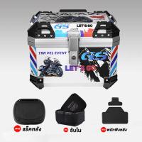 ราคา กล่องหลัง กล่องท้ายมอเตอร์ไซค์ กล่องท้ายมอไซ กล่องหลัง 45L 57L กล่องเก็บของท้ายรถมอเตอร์ไซค์ สำหรับติดรถมอเตอร์ไซค์ (20800653011)