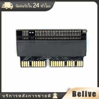 ราคา การ์ดอะแดปเตอร์แปลง ตัวแปลง SSD m 2 NVME เหมาะกับMacbook Air Pro 2013 2014 2015 2016 2017 (21243098916)