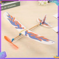 ราคา JCTTTY BI เครื่องบินเจ็ตติงซื้ออากาศยานขับเคลื่อนยางยืดยืดหยุ่นเครื่องร่อนโมเดลเครื่องบินกระดาษของเล่นเครื่องบินของเล่นเด็กแบบทำเอง (20622638506)